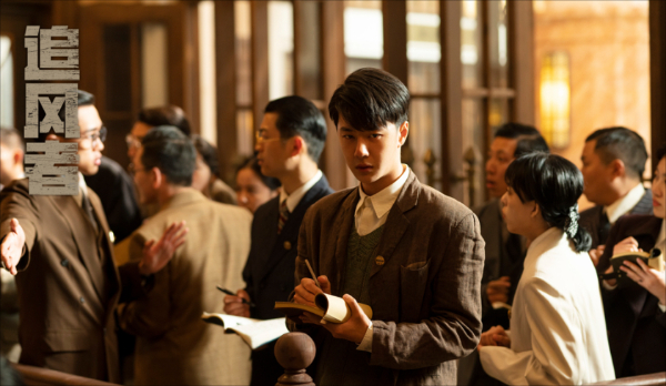 愛奇藝2024首部熱度破萬劇誕生！王一博、王陽、李沁主演《追風(fēng)者》