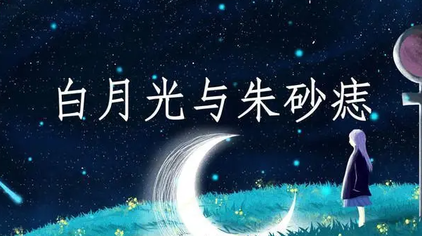 抖音十大歌曲排行，聽到聲音你一定知道的歌曲